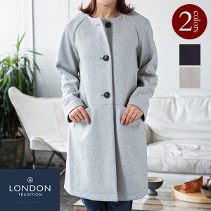 英国製 レディース ノーカラー コート MELISSA OVERSIZE [LONDON TRADITION /ロンドン トラディション]セール対象