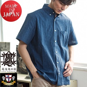 日本製絣染めシャツ