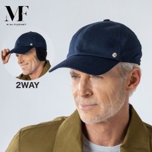 COLAMTISS イヤーマフキャップ 2WAYキャップ 帽子 キャップ 耳当て ポルトガル製 [M by FLECHET/エム・バイ・フレシェ]