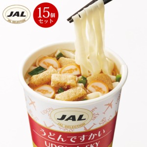 うどんですかい 37g×15個 ですかいシリーズ カップ麺 JAL SELECTION /ジャルセレクション