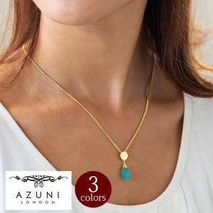 キャサリン妃 ファッションの通販 Au Pay マーケット