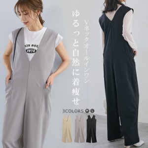 【500円OFFクーポン対象商品】 karei Vネックオールインワン レディース サイドポケット 体系カバー シーズンレス Iライン  00OV0202