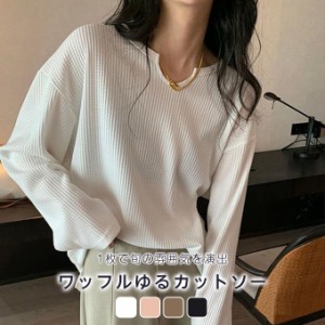 ワッフルカットソー Tシャツ  キーネック トップス 大きいサイズ  ドルマンスリーブ プルオーバー ゆったり 体系カバー 楽ちん カジュア