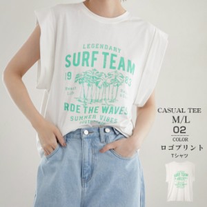 【500円OFFクーポン対象商品】 karei Tシャツ レディース ロゴTシャツ カットソー ビンテージプリント柄 ボリュームスリーブ 14TT8767