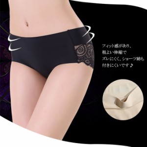 【500円OFFクーポン対象商品】 karei ショーツ パンツ シームレス ノーマル レディース 女性用 インナー 30uw4580