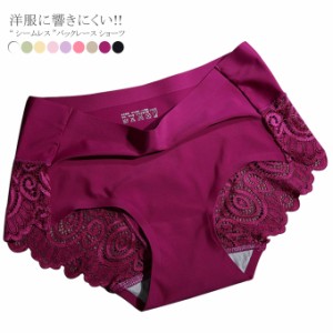 「1000円OFFクーポン配布中」 ショーツ パンツ シームレス ノーマル レディース 女性用 インナー 30uw4580