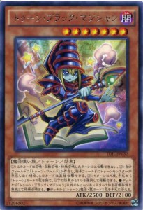 遊戯王 ブラックマジシャン デッキの通販 Au Pay マーケット