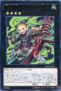 遊戯王　ゴールドレア　未開封　センターフィールドカード付