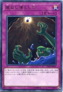 遊戯王 レア カードの通販 Au Pay マーケット 4ページ目