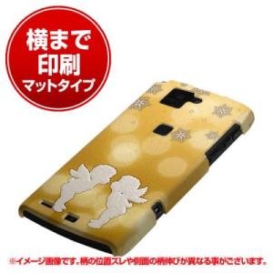 ジェル マット 100均の通販 Au Pay マーケット