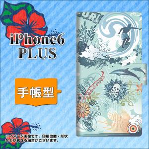 Iphone6 ケース ハワイの通販 Au Pay マーケット