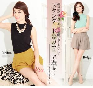 ショートパンツ 裾 広いの通販 Au Pay マーケット