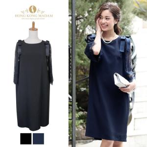 30代 結婚式 ワンピースの通販 Au Pay マーケット