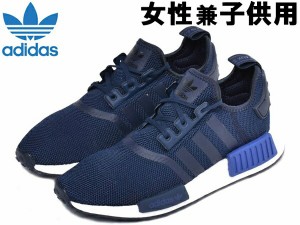 アディダス NMD_R1 J 子供用 女性用サイズ ADIDAS NMD_R1 J EE6675 キッズ＆ジュニア レディースサイズ スニーカー (10029935)