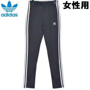 Adidas レディース ジャージ パンツの通販 Au Pay マーケット