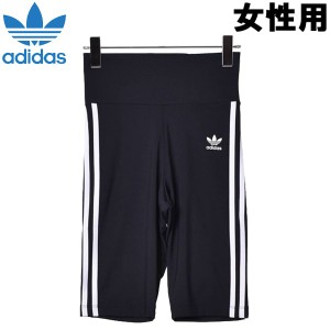 アディダス ハイウエスト ショート タイツ 海外基準サイズ 女性用 ADIDAS HW SHORT TIGHTS レディース パンツ (20033725)