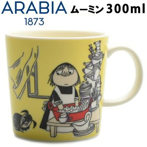 アラビア ムーミンマグ ARABIA MOOMIN MUG マグカップ(01-79050361)