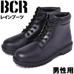 BCR 6インチ レインブーツ 男性用 BCR BC518 メンズ レインブーツ (12305189)