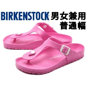 ビルケンシュトック メンズ レディース コンフォートサンダル 普通幅 ギゼ EVA BIRKENSTOCK 01-10825105