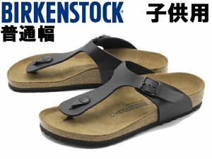 ビルケンシュトック キッズ＆ジュニア コンフォートサンダル 普通幅 ギゼ 01-10827050