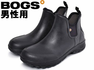 ボグス ソービー スリップ オン　ブーツ 男性用 BOGS SAUVIE SLIP ON BOOT 72208 メンズ ブーツ (13100070)