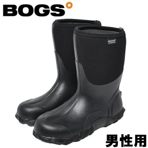 ボグス メンズ レインブーツ クラシックミッド BOGS 13100085