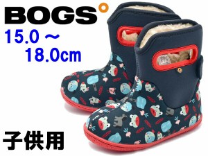 ボグス ファーム アニマルズ 子供用 BOGS FARM ANIMALS 78464S スノーブーツ(01-13107114)