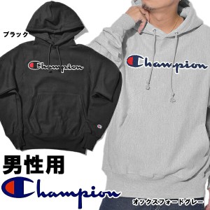パーカー 高級 ブランド メンズの通販|au PAY マーケット