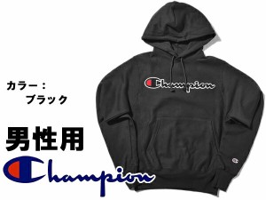 パーカー 高級 ブランド メンズの通販|au PAY マーケット