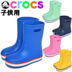 クロックス クロックバンド レインブーツ 子供用 Crocs Crocband Rain Boot 205827 キッズ ジュニア レインシューズ 1239 0244 の通販はau Pay マーケット Hi スタイル 商品ロットナンバー 430724289