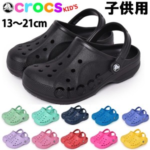 クロックス キッズ＆ジュニア サンダル バヤバンド クロッグ CROCS 1239-0254