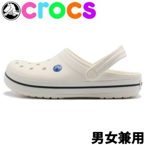 クロックス クロックバンド 男性用兼女性用 CROCS CROCBAND 11016 メンズ レディース サンダル(01-12392806)