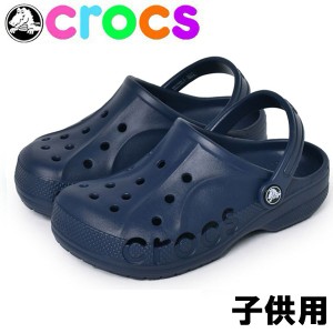 クロックス キッズ＆ジュニア サンダル バヤバンド クロッグ CROCS 01-12399703