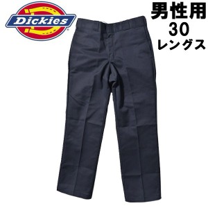 ディッキーズ 874 オリジナルワーク パンツ レングス30・32 男性用 DICKIES ORIGINAL WORK PANTS LENGTH 874 メンズ パンツ(01-20770029)