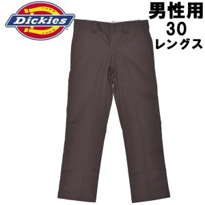 ディッキーズ 873 スリム ストレートパンツ 男性用 DICKIES SLIM STRAIGHT PANTS WP873 メンズ ワークパンツ(01-20770085)