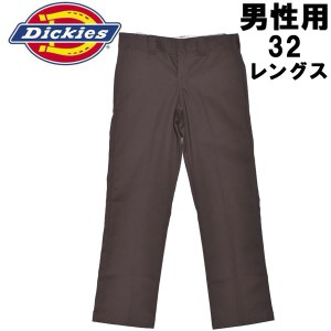 ディッキーズ 873 スリム ストレートパンツ 男性用 DICKIES SLIM STRAIGHT PANTS WP873 メンズ ワークパンツ(01-20770086)