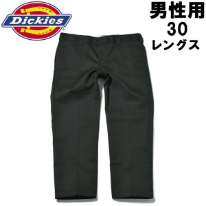 ディッキーズ 873 ワークパンツ 男性用 DICKIES WORK PANTS WP873 メンズ ビッグ 大きいサイズ パンツ(01-20770150)