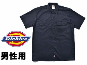 ディッキーズ メンズ 半袖　ボタン シャツ ショートスリーブワークシャツ 01-20770231