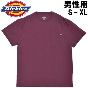 ディッキーズ ヘビーウェイトショートスリーブTシャツ 男性用 DICKIES HEAVYWEIGHT SHORTSLEEVE T-SHIRT WS450 メンズ 半袖 ポケット Tシ