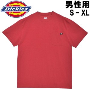 ディッキーズ ヘビーウェイトショートスリーブTシャツ 男性用 DICKIES HEAVYWEIGHT SHORTSLEEVE T-SHIRT WS450 メンズ 半袖 ポケット Tシ