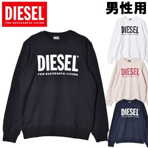 ディーゼル メンズ スウェット S-GIRK-ECOLOGO SWEAT-SHIRT DIESEL 2316-0367