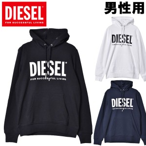 パーカー 高級 ブランド メンズの通販|au PAY マーケット