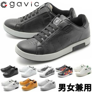 ガビックライフスタイル ゼウス 男性用兼女性用 GAVIC LIFE STYLE ZEUS GVC001 メンズ レディース スリッポンスニーカー (1833-0001)