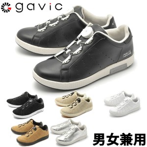 ガビックライフスタイル ゼウスダイヤル 男性用兼女性用 GAVIC LIFE STYLE ZEUS GVC009 メンズ レディース スニーカー (1833-0014)