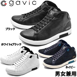 ガビックライフスタイル ゼウス ミッド 男性用兼女性用 GAVIC ZEUS MID GVC011 メンズ レディース スニーカー (1833-0016)