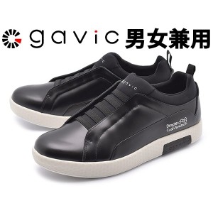 ガビックライフスタイル シータ 男性用兼女性用 GAVIC LIFE STYLE SITA GVC007 メンズ レディース スリッポンスニーカー(01-18330070)