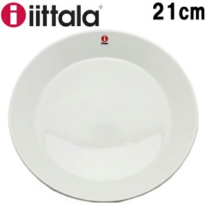 イッタラ ティーマ プレート 21cm ittala 16452 丸皿 食器 (79040301)