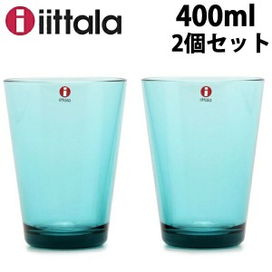 イッタラ カルティオ タンブラーセット 2個セット 400ml IITTALA IITTALA KARTIO 食器()