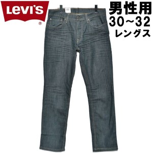 リーバイス 511-0408 スリムフィット ジップフライ 男性用 LEVIS SLIM FIT 511-0408 メンズ ジーンズ デニム (2140-0073)