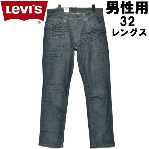 リーバイス 511-0408 スリムフィット ジップフライ 男性用 LEVIS SLIM FIT 511-0408 メンズ ジーンズ デニム(01-21405171)